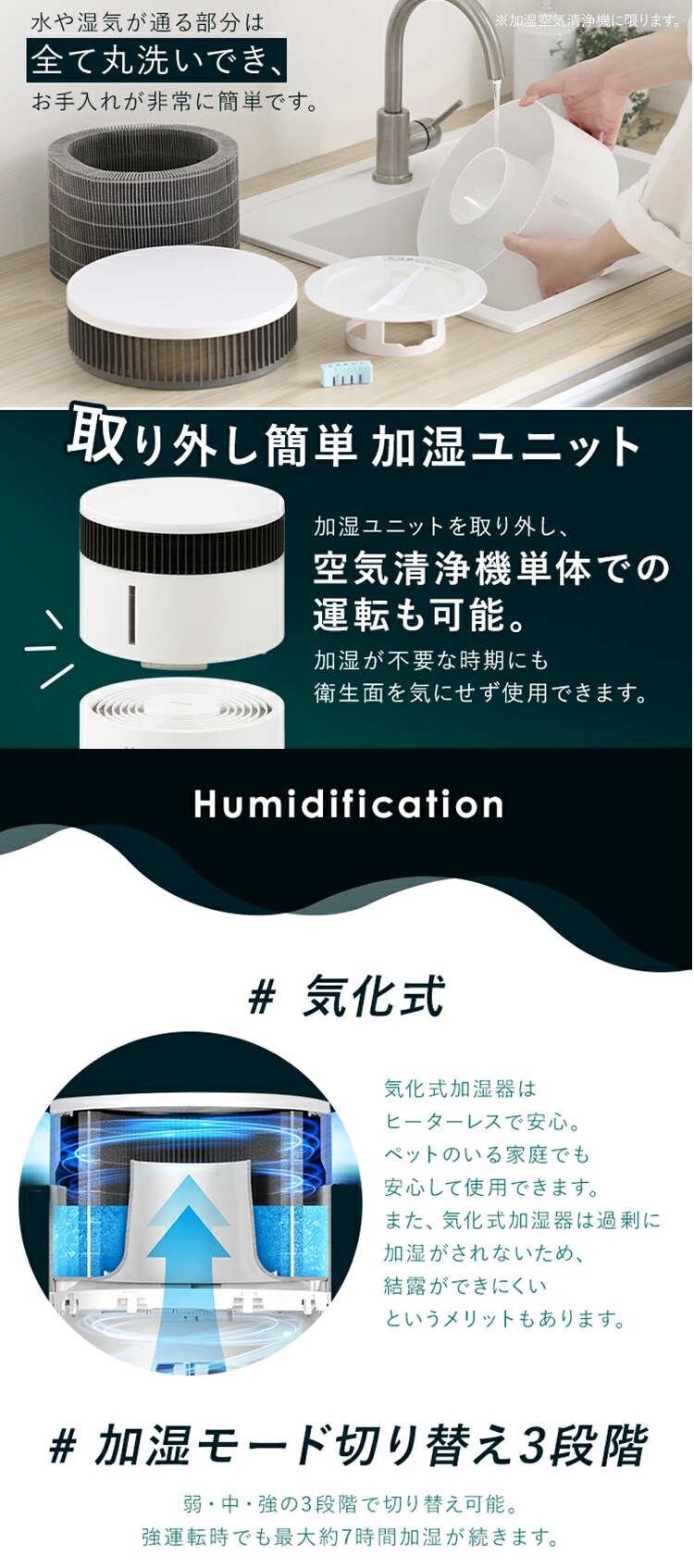 空気清浄機 16畳 風量3段階  切タイマー コンパクト お手入れ簡単 AAP-S30B-H グレー2