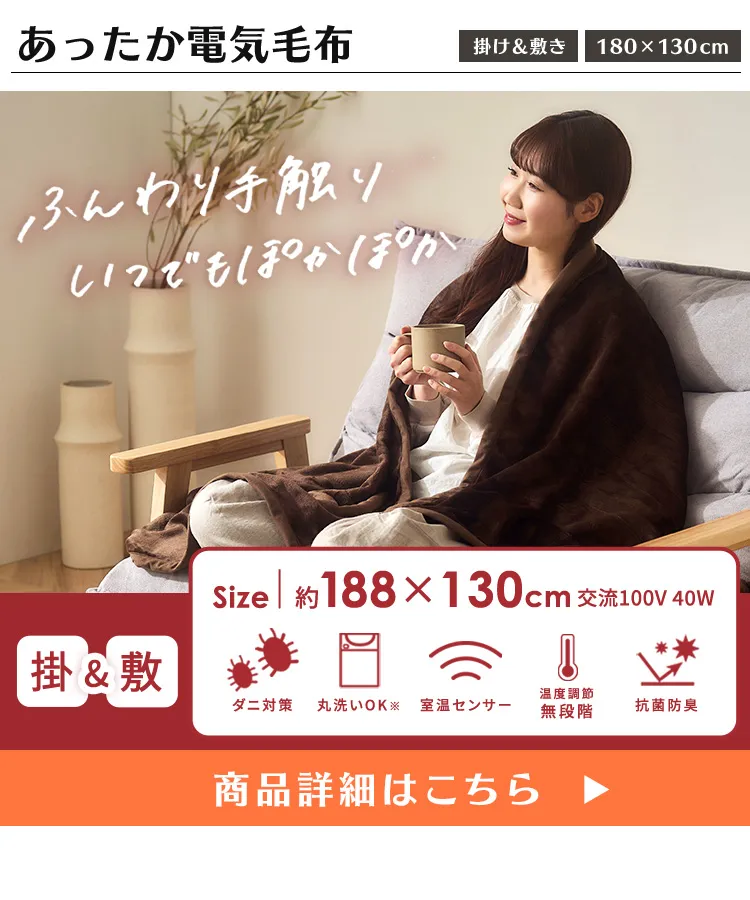 �d�C�ѕz �|���~�� 130�~188�p �_�[�N�u���E��