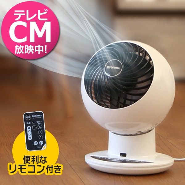 �T�[�L�����[�^�[ �A�C 18�� �{�[���^�㉺���E��U��