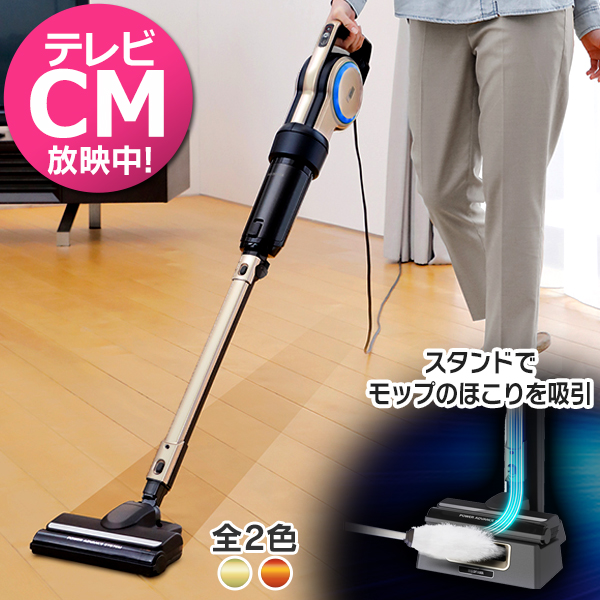 �L���j�X�e�B�b�N�N���[�i�[ KIC-CSP5