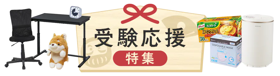 �󌱉������W
