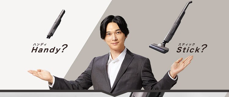 掃除機 コードレス サイクロン 自走式 モップ付 置くだけで充電 2way SCD-P1P-T 0