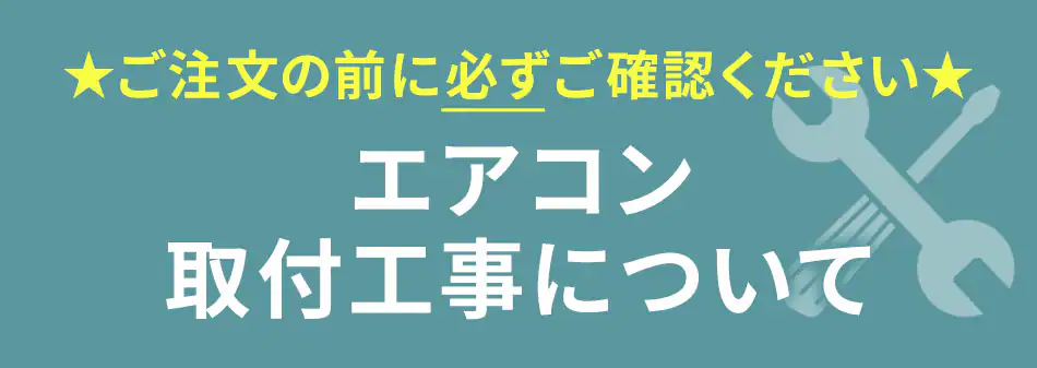 �G�A�R����t�H��
