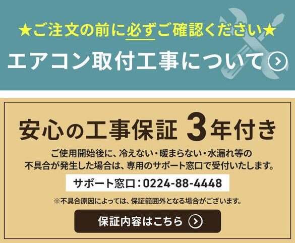 エアコン 14畳 2026年モデル 節電 4.0kw 単相200V（50／60Hz)対応 IHF 