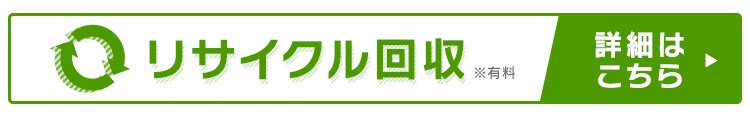 【訳あり】全自動洗濯機 6.0kg IAW-T603WL ホワイト2