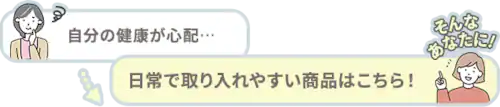 �����o���C���X�g