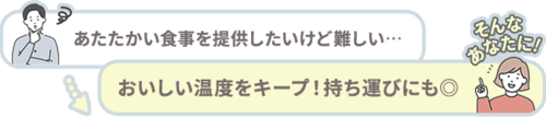 �����o���C���X�g