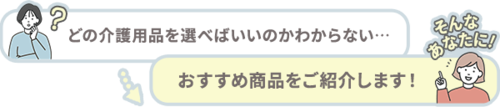 �����o���C���X�g