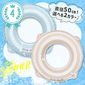 ���u�}�C�����@�X�C�������O50 LW-50SS �T���h�X�g���C�v