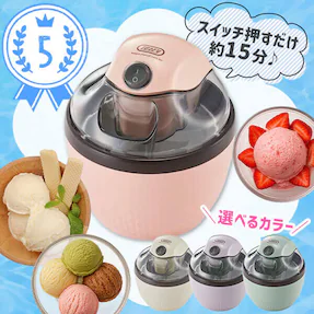 �A�C�X�N���[�����[�J�[ ���h���i Toffy K-IS11 �~���L�[�z���C�g