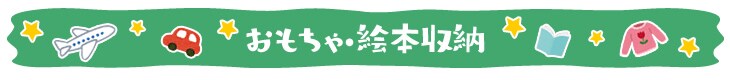 ��������E�G�{���[