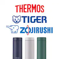 THERMOS TIGER ZOUJIRUSHI
