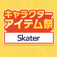 �L�����N�^�[�A�C�e����