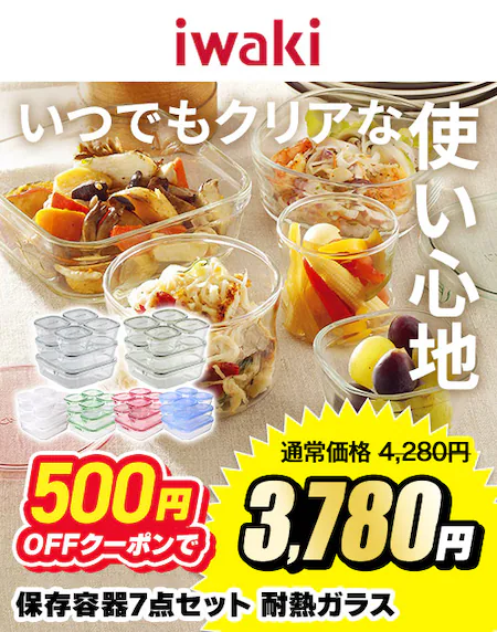 �C���L �ۑ��e��7�_�Z�b�g