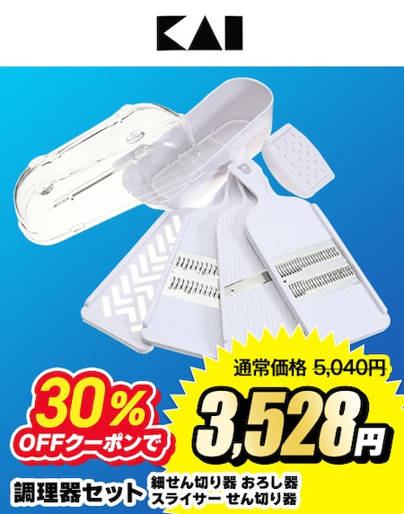 �L�� ������Z�b�g