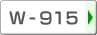 W-915