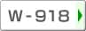 W-918