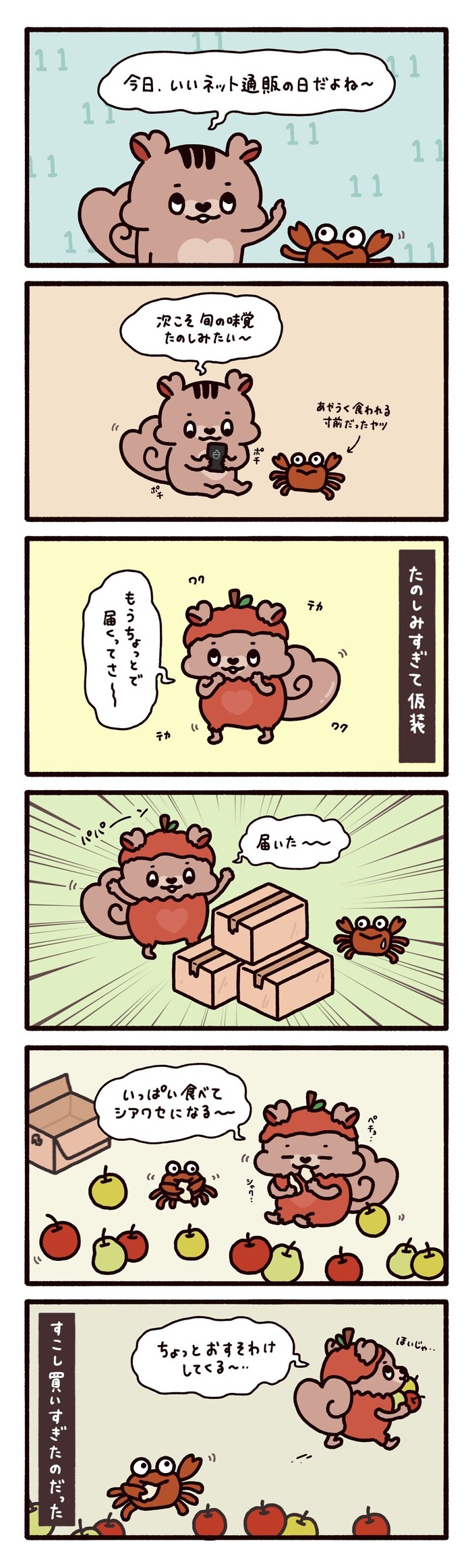 ��24�b ���