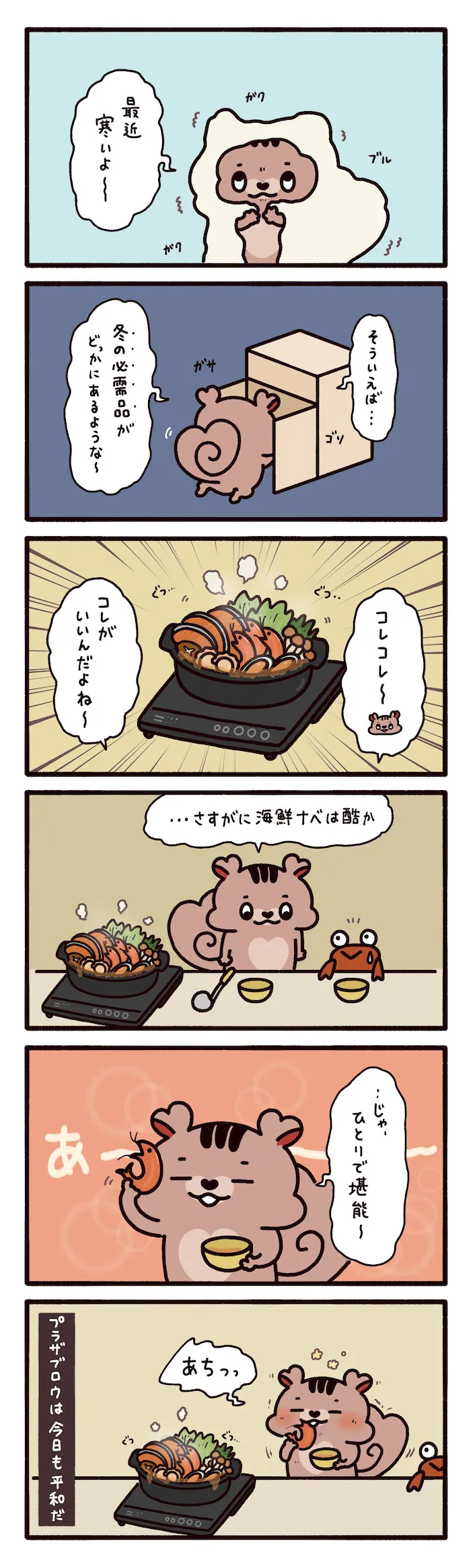 ��25�b �Ȃ�