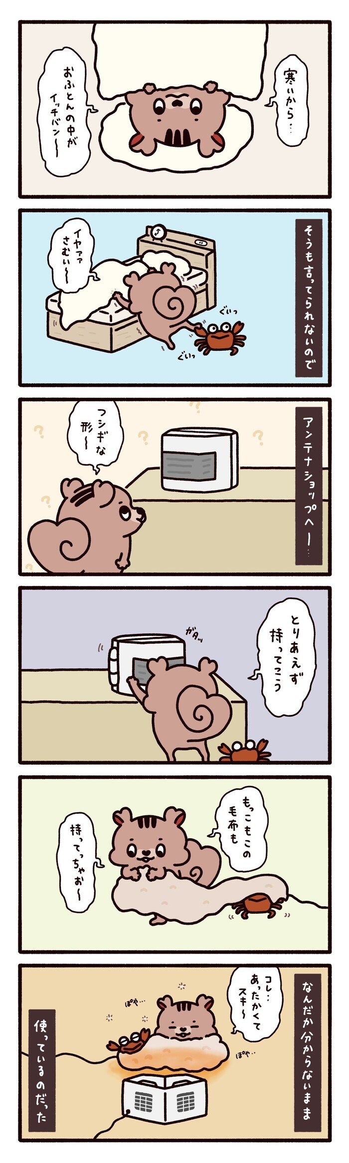 ��26�b ���ނ�