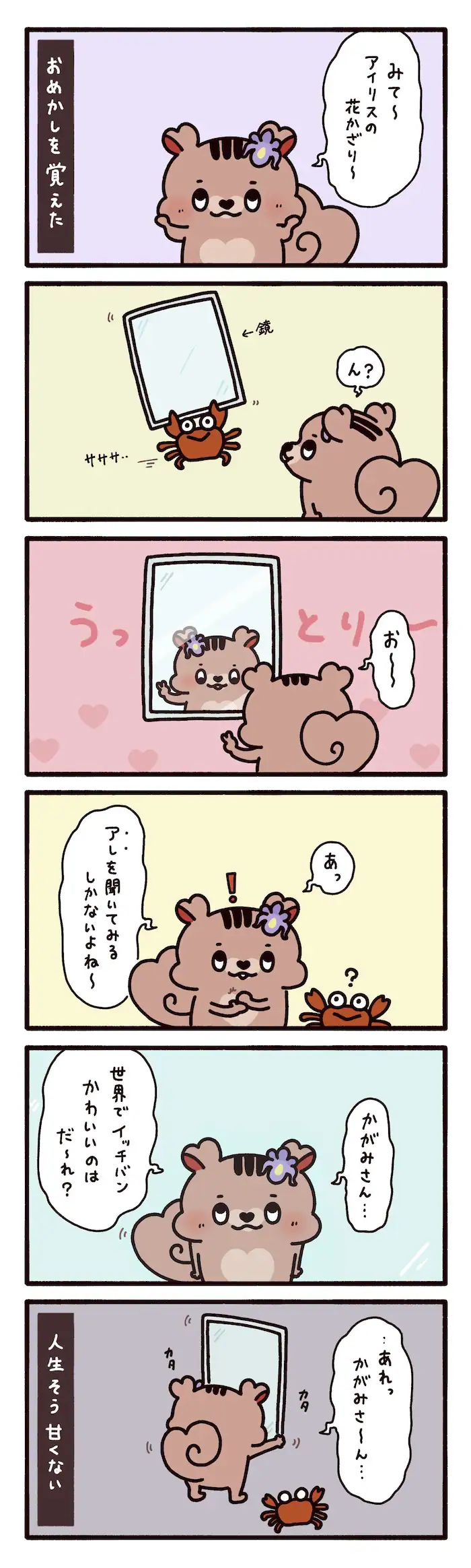 ��33�b ������