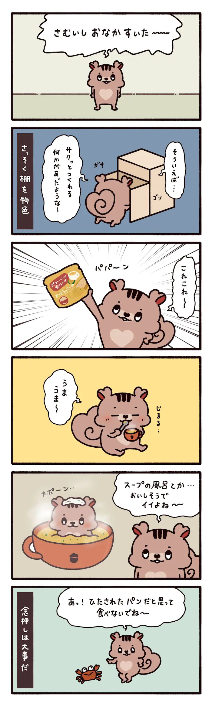 ��35�b �ϑz