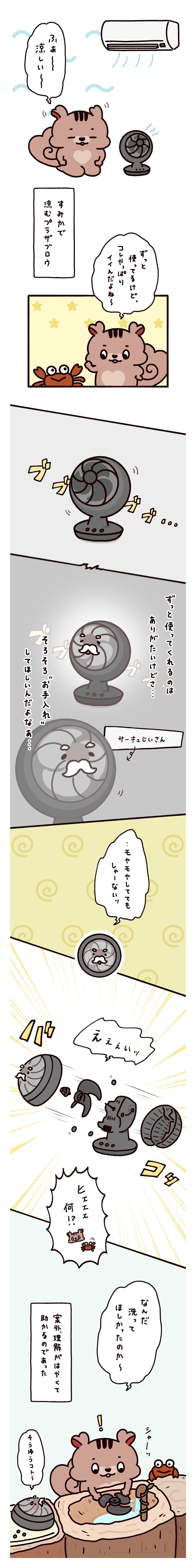 �y��57�b�z��