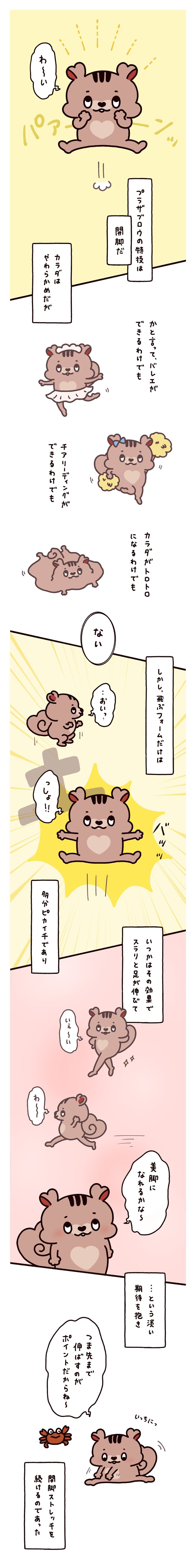 �y��59�b�z���Z