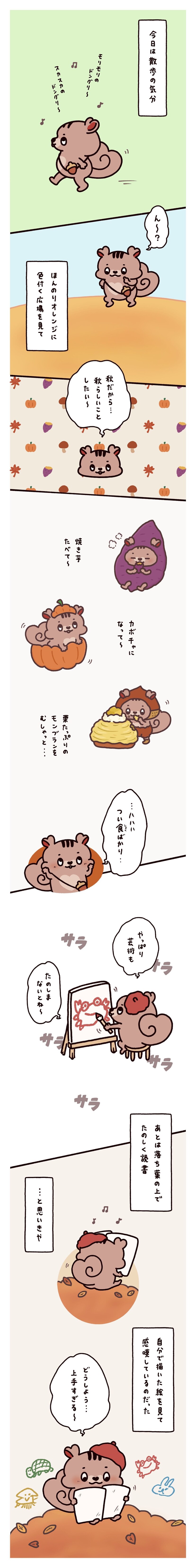 �y��60�b�z���Z