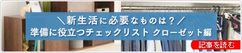 �N���[�[�b�g