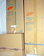 ���j�^�[���|�[�g