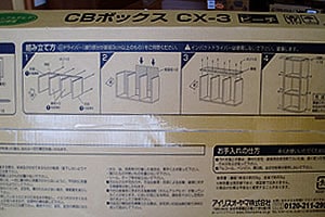 ���j�^�[���|�[�g