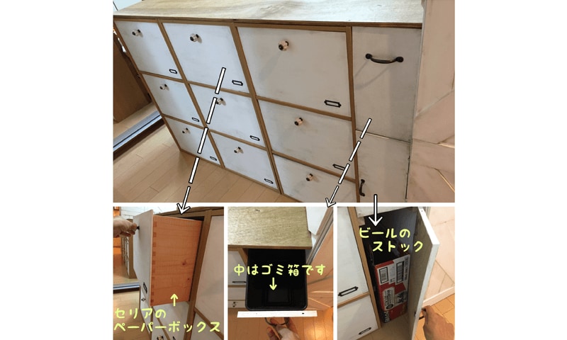カラーボックスで大容量チェストをDIY!