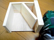 次は小引き出しの制作です。