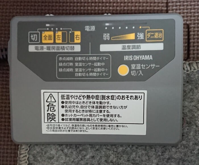 ���j�^�[�摜