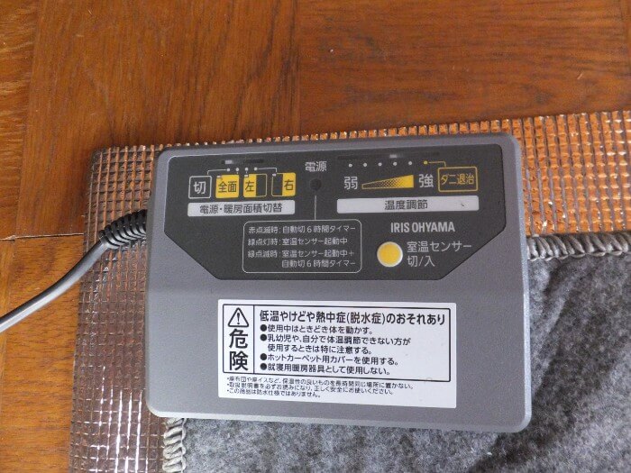 ���j�^�[�摜