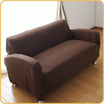 ソファフルカバー