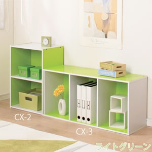 カラーボックス(3段タイプ)