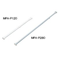 メッシュパネル伸縮棒 MPA-P120・P280