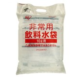 非常用飲料水袋