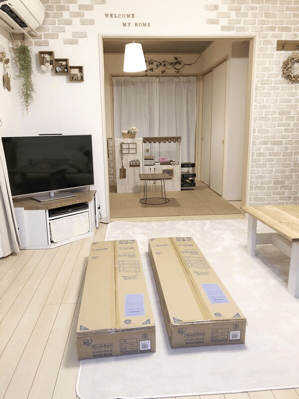 組み立て開始
