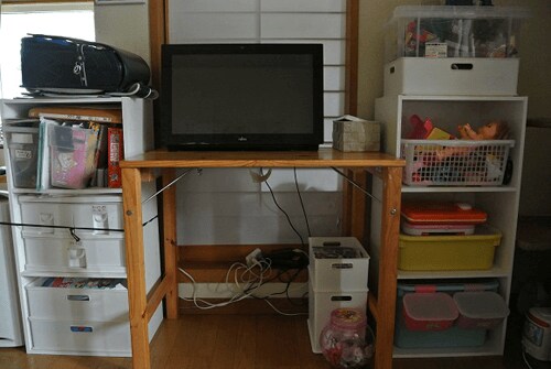 �R���䂳��Before