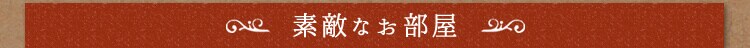 �f�G�Ȃ�����