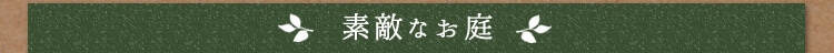 �f�G�Ȓ�