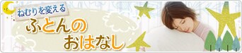 �}�b�g���X���x�b�h�@�I�ѕ��̃|�C���g