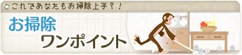 �}�b�g���X���x�b�h�@�I�ѕ��̃|�C���g