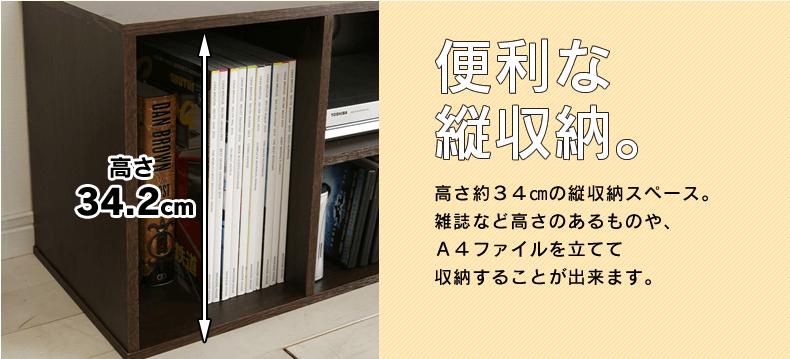 �c�ɂ����ɂ��g���܂��I