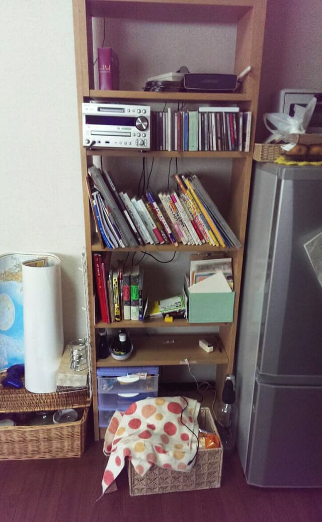 Before
