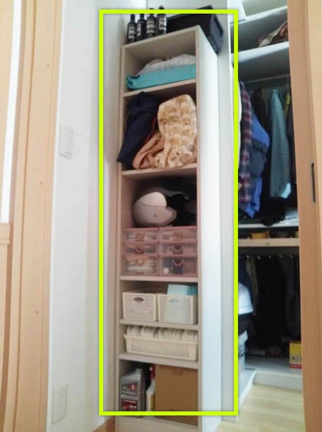 After