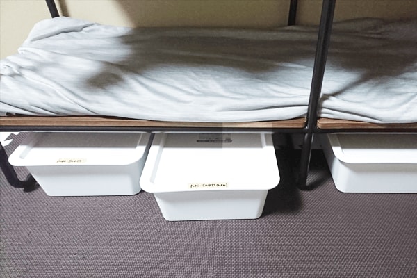 Report04 ラック付きタイプ PI-B3